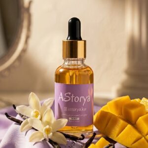 نكهة المانجو بالفانيلا